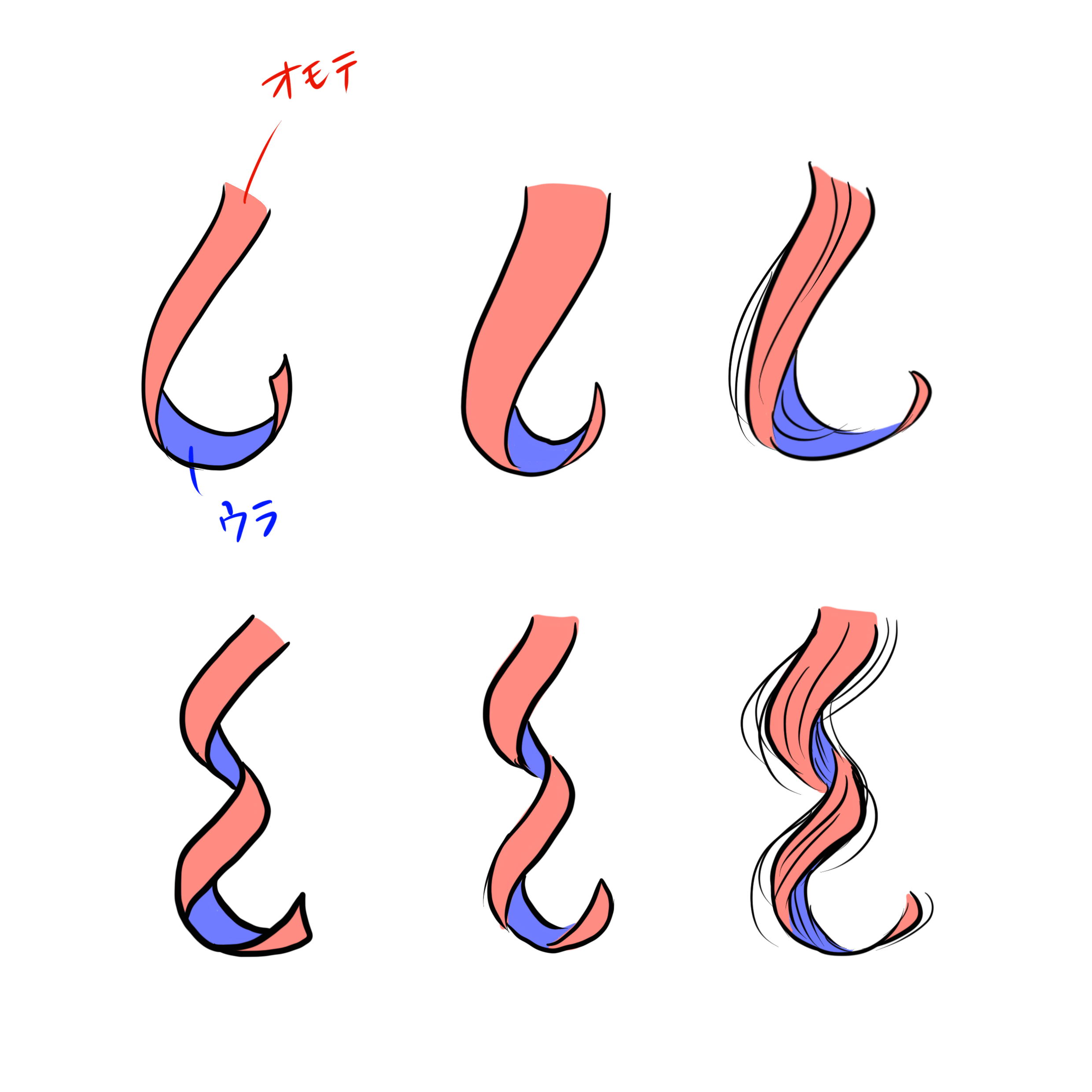 髪の毛の描き方 複雑な髪の毛の描き方を徹底解説 株式会社esolab