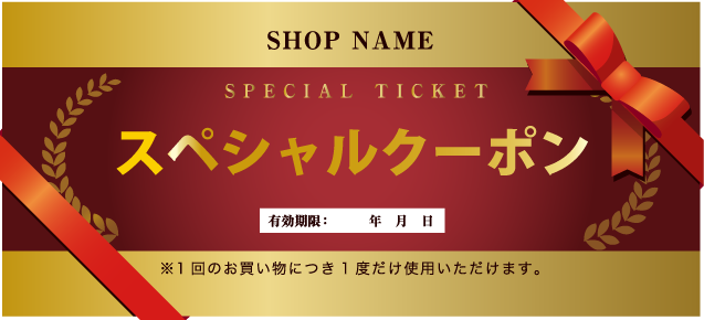 Illustrator 3分で 金色の文字を制作する方法 株式会社esolab